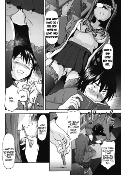 Page 55 of Pattsunx2