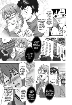 Page 96 of Pattsunx2