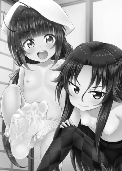 Page 16 of Dragon Slayers!