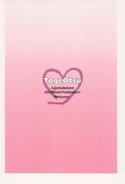 Page 44 of Nando demo