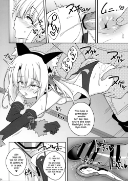 Page 14 of Kyuusei Maryoku Chuudoku 7 | Mana Poisoning 7