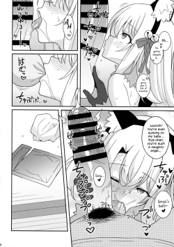 Page 18 of Kyuusei Maryoku Chuudoku 7 | Mana Poisoning 7