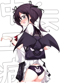 Page 22 of 反差少女 | ギガップ少女