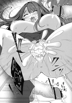 Page 66 of Mesuochi.