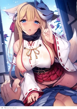 Page 51 of Bessatsu Comic Unreal Color Comic Collection 9 Wide