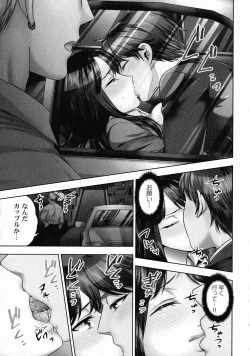 Page 36 of Sennyuu Sousa-kan wa SEX mo Oshigotodesu.