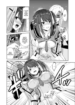 Page 17 of Tsuyagari Mura 4