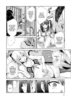 Page 25 of Tsuyagari Mura 4