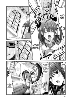 Page 31 of Tsuyagari Mura 4