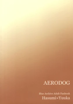 Page 28 of Hayase Yuuka wa Icha Love Ecchi no Yume o Miru ka?