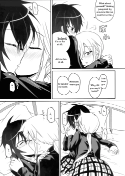 Page 21 of Tora to Uma to no aida ni wa