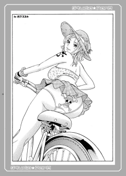 Page 25 of PM 12 Niku Shuujin | Meat Prisoner Dutch Wife