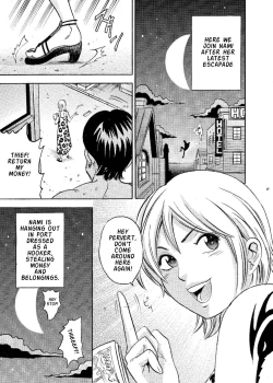 Page 26 of PM 12 Niku Shuujin | Meat Prisoner Dutch Wife