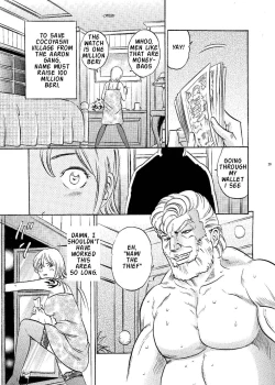 Page 28 of PM 12 Niku Shuujin | Meat Prisoner Dutch Wife