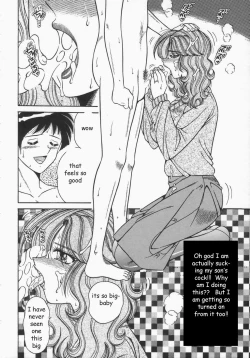 Page 32 of Family Babies Pt. 1-2