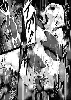 Page 40 of Shuudou Kishi Cecilia