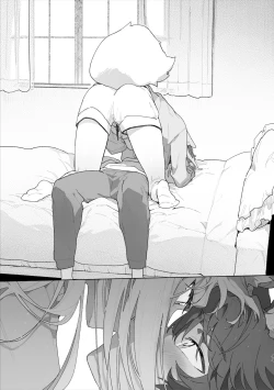 Page 45 of ♂ ga uke. Kitsunekun