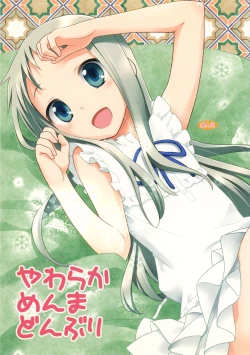 Page 1 of Yawaraka Menma Donburi