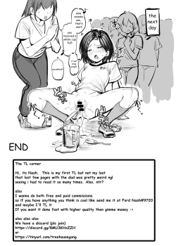 Page 21 of Gakkou de Nakadashi no Shukudai ga Deta node Onii-chan ni Tetsudatte morau Hon | Book where my school sent me nakadashi homework so I got help from oniichan