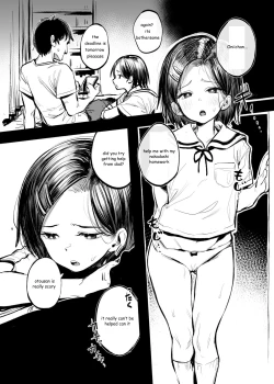 Page 3 of Gakkou de Nakadashi no Shukudai ga Deta node Onii-chan ni Tetsudatte morau Hon | Book where my school sent me nakadashi homework so I got help from oniichan