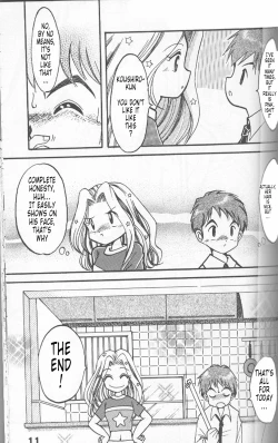 Page 7 of Sora Mimi Hour 2