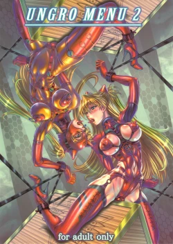 Page 1 of UNGRO MENU 2