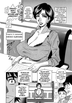 Page 30 of Ero Sukebe Power! E.S.P.! Vol.2 Ch.1-6