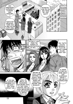 Page 64 of Ero Sukebe Power! E.S.P.! Vol.2 Ch.1-6