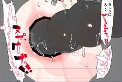 Page 31 of 19kome -【支援サイト】壁（棚）尻まとめ＋