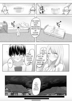 Page 16 of XChangeenglish