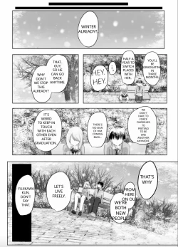 Page 17 of XChangeenglish