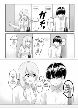 Page 3 of XChangeenglish