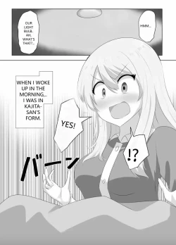 Page 6 of XChangeenglish