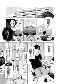 Page 28 of Original 03 California Poppy & Azalea & Sanvitalia