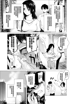 Page 8 of Original 03 California Poppy & Azalea & Sanvitalia