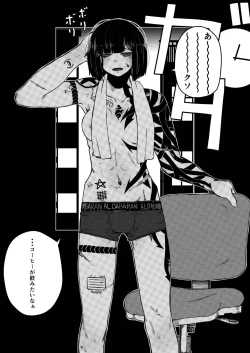 Page 10 of tsuyo Sō jū musume 1 ST LIEUTENANT HATANACA