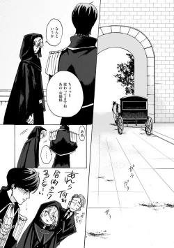 Page 135 of Idol yo, Kuni wo Idake. 1-4