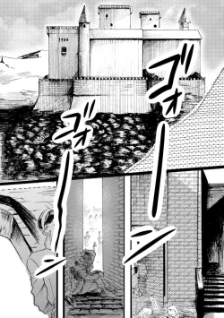 Page 7 of Idol yo, Kuni wo Idake. 1-4