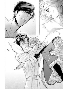 Page 88 of Idol yo, Kuni wo Idake. 1-4