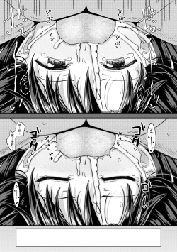 Page 127 of Yarashii Kibun ni Naru Appli Ane to Ore to Imouto to | 心生遐想催眠暗示APP♡妳與我與她