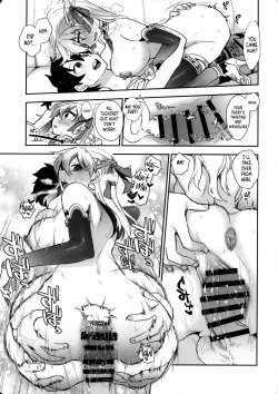 Page 20 of Sukesuke Cool Biz | Clear & Breezy Cool Biz