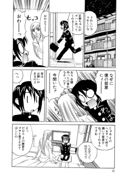 Page 35 of Inran Kyonyuu Nakadashi Apart