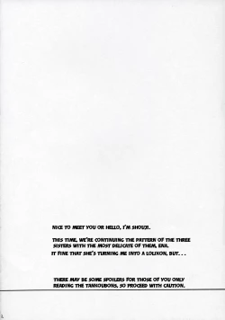 Page 107 of Pretty Neighbor&! Soushuuhen