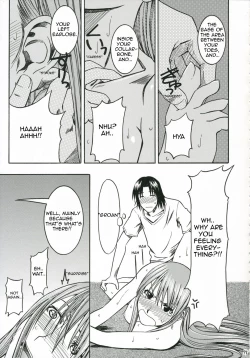 Page 97 of Pretty Neighbor&! Soushuuhen