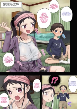 Page 1 of 29-sai KodoOba Shojo no Kojirase Onna