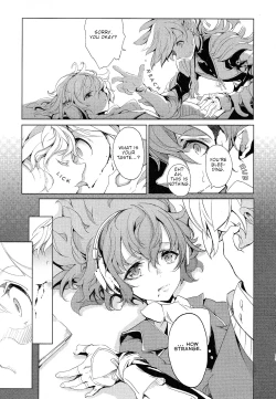 Page 199 of Eiyuu Senki - The World Conquest | FULL