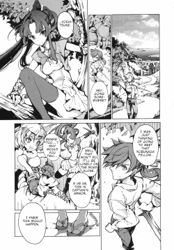 Page 19 of Eiyuu Senki - The World Conquest | FULL