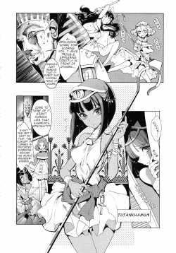 Page 234 of Eiyuu Senki - The World Conquest | FULL