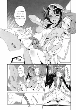 Page 242 of Eiyuu Senki - The World Conquest | FULL