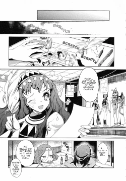 Page 245 of Eiyuu Senki - The World Conquest | FULL
